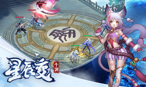 春节版本来袭《星辰变》手游陪你一同欢度新春 图2 春节版本来袭《星辰变》手游陪你一同欢度新春 图2
