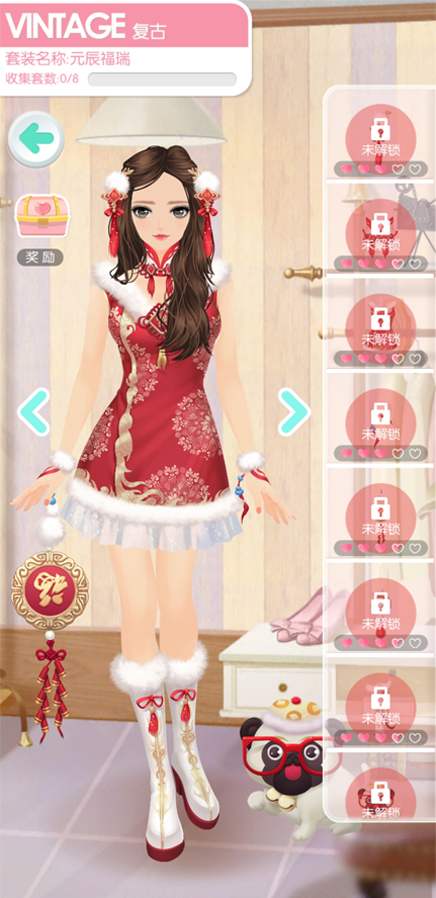 《美美小店》奉上“鼠”于你的专属新春福利 图2 《美美小店》奉上“鼠”于你的专属新春福利 图2