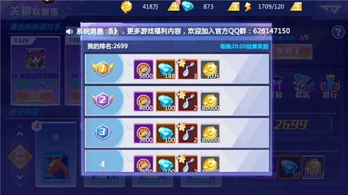 经典宝可梦神作《精灵物语》带你走进冒险世界! 图5 经典宝可梦神作《精灵物语》带你走进冒险世界! 图5