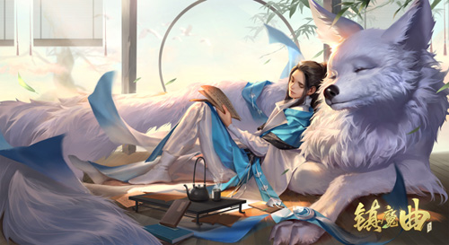 《镇魔曲》全职业拜年贺词 图7 《镇魔曲》全职业拜年贺词 图7