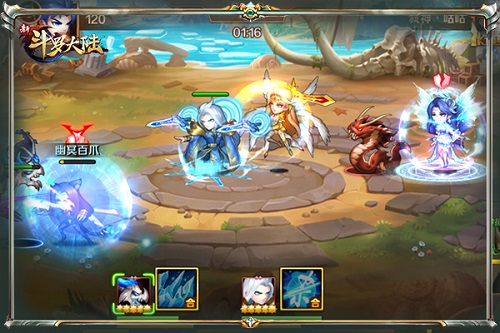 特别贡献《新斗罗大陆》圣柱之战排雷指南来啦! 图4 特别贡献《新斗罗大陆》圣柱之战排雷指南来啦! 图4