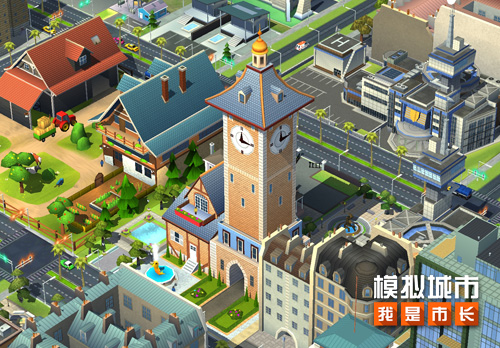 《模拟城市:我是市长》开启阿尔卑斯行程 图2 《模拟城市:我是市长》开启阿尔卑斯行程 图2