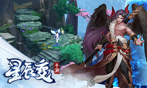 妖族至尊现世《星辰变》手游开启万兽谱第七层 图3 妖族至尊现世《星辰变》手游开启万兽谱第七层 图3