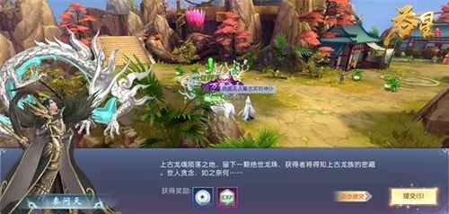 《吞星》仙域日常:带你体验最接地气的玄幻世界 图3 《吞星》仙域日常:带你体验最接地气的玄幻世界 图3