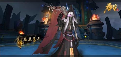 《吞星》仙域日常:带你体验最接地气的玄幻世界 图5 《吞星》仙域日常:带你体验最接地气的玄幻世界 图5