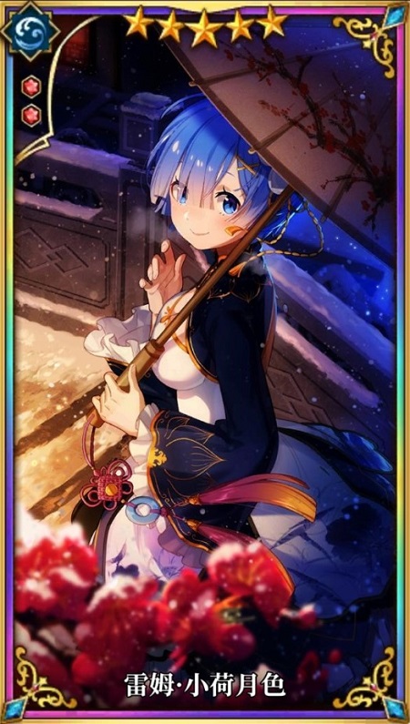 华丽突破!《Re:Zero-INFINITY》角色二突新立绘揭秘 图3 华丽突破!《Re:Zero-INFINITY》角色二突新立绘揭秘 图3