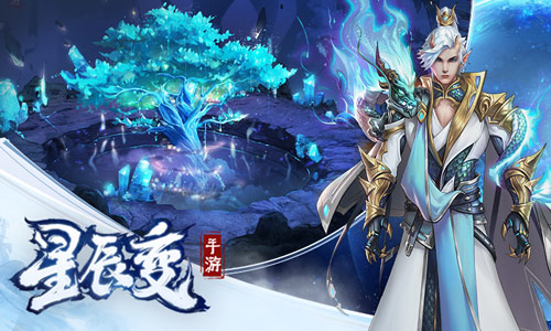 成就炼器宗师《星辰变》手游亲手打造极品光武 图3 成就炼器宗师《星辰变》手游亲手打造极品光武 图3