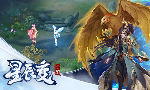 成就炼器宗师《星辰变》手游亲手打造极品光武 图5 成就炼器宗师《星辰变》手游亲手打造极品光武 图5