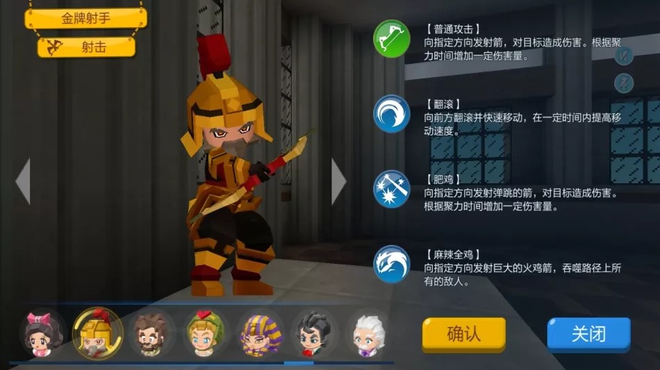 史上最难跑酷？这些玩法地图只在《手工星球》！ 图3