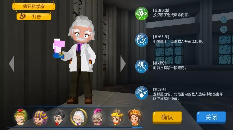 史上最难跑酷？这些玩法地图只在《手工星球》！ 图5