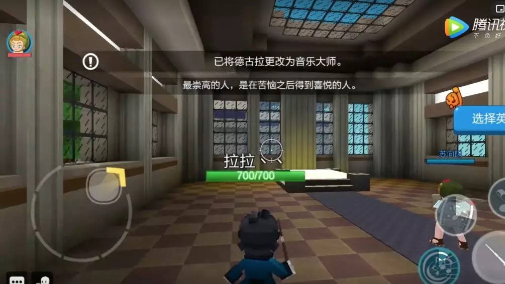 史上最难跑酷？这些玩法地图只在《手工星球》！ 图6
