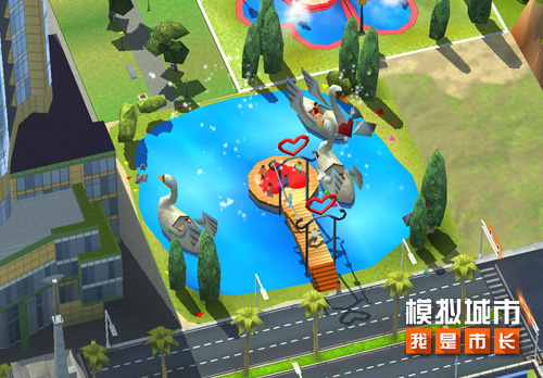 《模拟城市:我是市长》情人节主题建筑将魅力登场 图4 《模拟城市:我是市长》情人节主题建筑将魅力登场 图4