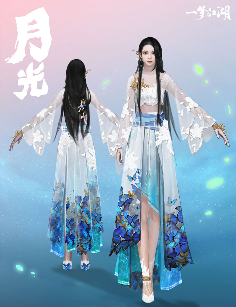 心上白月光《一梦江湖》侠缘外观原画曝光 图2 心上白月光《一梦江湖》侠缘外观原画曝光 图2