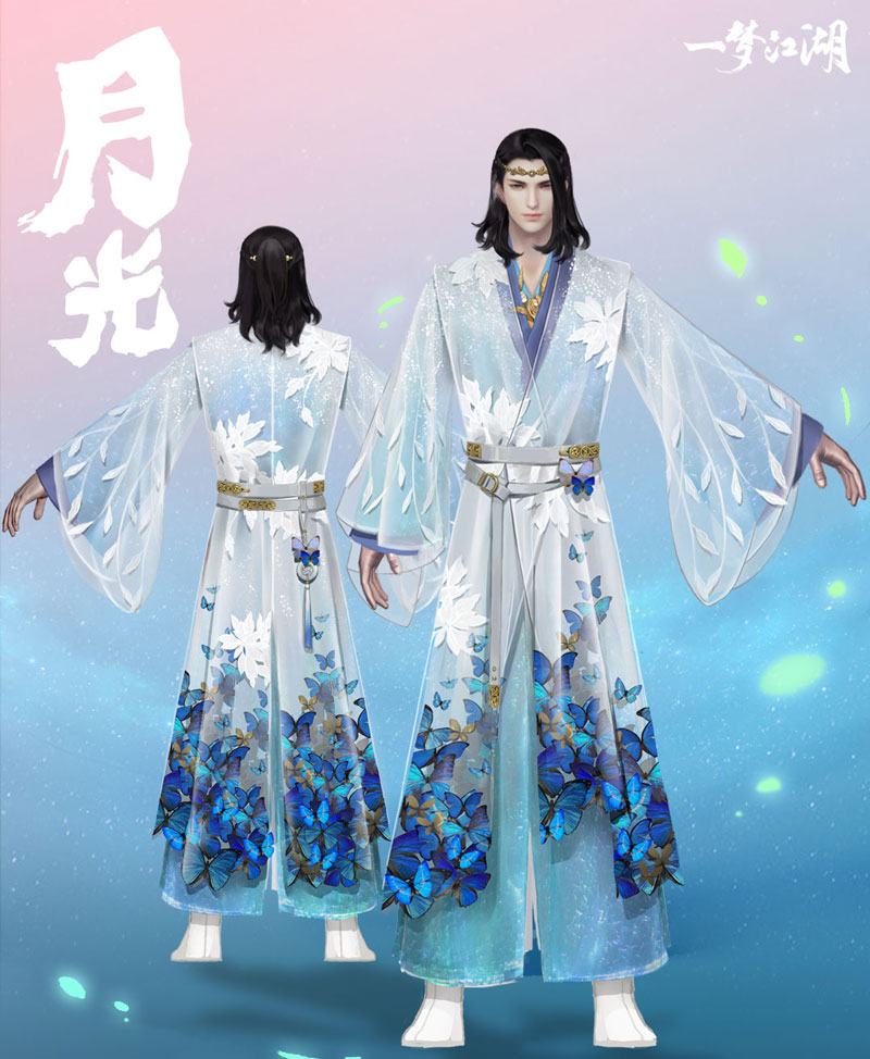 心上白月光《一梦江湖》侠缘外观原画曝光 图3 心上白月光《一梦江湖》侠缘外观原画曝光 图3