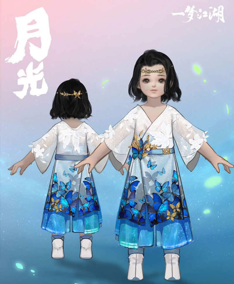 心上白月光《一梦江湖》侠缘外观原画曝光 图5 心上白月光《一梦江湖》侠缘外观原画曝光 图5