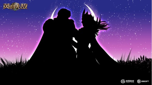 《魔法门之英雄无敌：王朝》情人节福利上线！ 图1