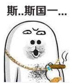云顶之弈手游配置对玩家的困扰！玩游戏换手机？ 图6