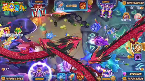 《捕鱼海岛》T12版本_神龙玄武携宝齐闹大海 图1 《捕鱼海岛》T12版本_神龙玄武携宝齐闹大海 图1