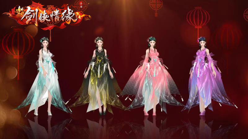 情人节分配对象《新剑侠情缘手游》新版本浪漫上线 图4