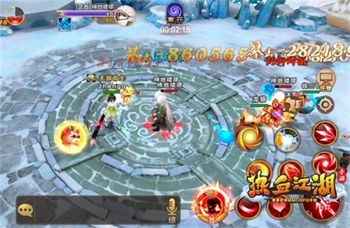 护主灵物《热血江湖手游》玉灵宝宝出世 图3 护主灵物《热血江湖手游》玉灵宝宝出世 图3