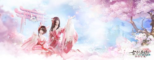 踏雪寻樱花_《古剑奇谭OL》全新樱花主题正式亮相 图1 踏雪寻樱花_《古剑奇谭OL》全新樱花主题正式亮相 图1