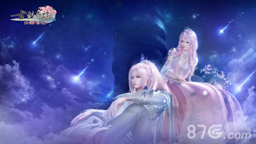 踏雪寻樱花_《古剑奇谭OL》全新樱花主题正式亮相 图8 踏雪寻樱花_《古剑奇谭OL》全新樱花主题正式亮相 图8