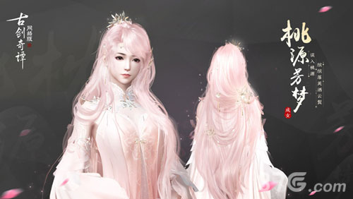 踏雪寻樱花_《古剑奇谭OL》全新樱花主题正式亮相 图11 踏雪寻樱花_《古剑奇谭OL》全新樱花主题正式亮相 图11