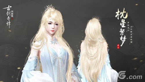 踏雪寻樱花_《古剑奇谭OL》全新樱花主题正式亮相 图16 踏雪寻樱花_《古剑奇谭OL》全新樱花主题正式亮相 图16