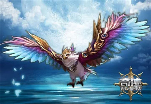 飞行坐骑上新《奇迹:最强者》战斗猫头鹰坐骑来了 图1 飞行坐骑上新《奇迹:最强者》战斗猫头鹰坐骑来了 图1