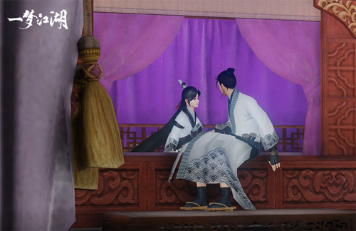 《一梦江湖》萧居棠星旅解锁_百变未来狂响曲 图3