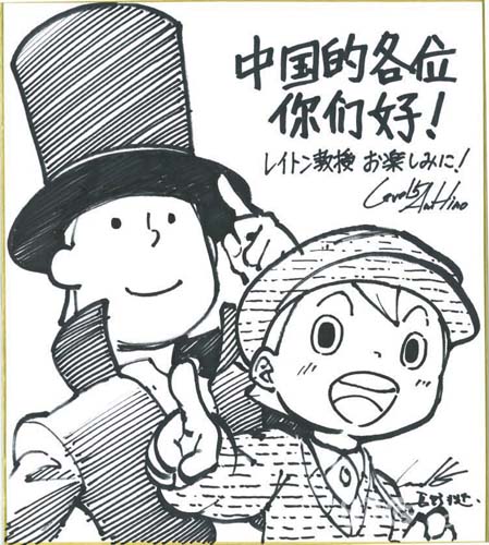 心动网络官方正式宣布代理发行《部落与弯刀》 图5 心动网络官方正式宣布代理发行《部落与弯刀》 图5