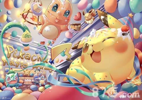 方的皮卡丘--《宝可梦大探险》生日趴优秀作品大盘点 图3 方的皮卡丘--《宝可梦大探险》生日趴优秀作品大盘点 图3