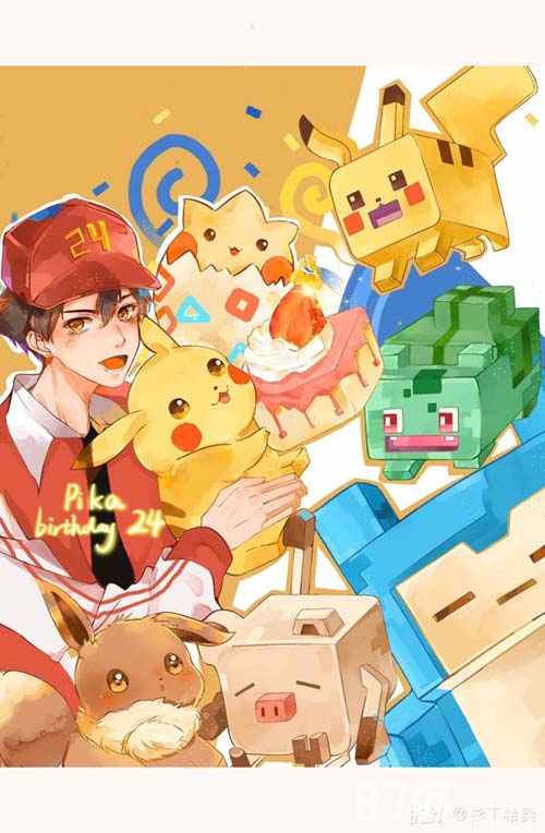 方的皮卡丘--《宝可梦大探险》生日趴优秀作品大盘点 图5 方的皮卡丘--《宝可梦大探险》生日趴优秀作品大盘点 图5