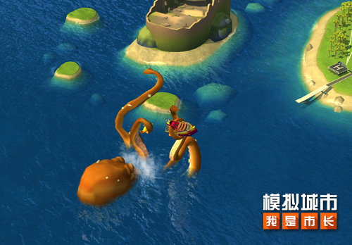 《模拟城市:我是市长》将现深海怪兽! 图1 《模拟城市:我是市长》将现深海怪兽! 图1