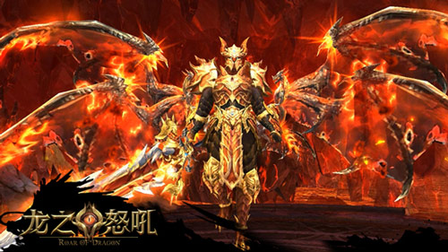 周年庆HIGH起来《龙之怒吼》手游一路相随感谢有你 图2 周年庆HIGH起来《龙之怒吼》手游一路相随感谢有你 图2