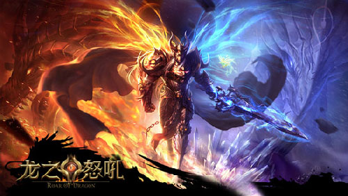 周年庆HIGH起来《龙之怒吼》手游一路相随感谢有你 图3 周年庆HIGH起来《龙之怒吼》手游一路相随感谢有你 图3