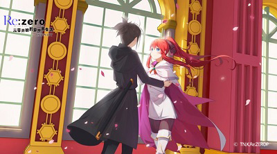 盛开的黄花《Re:Zero-INFINITY》剑鬼恋诗活动预告 图1 盛开的黄花《Re:Zero-INFINITY》剑鬼恋诗活动预告 图1
