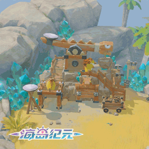 《海岛纪元》即将公测!登录就送私家海岛 图2 《海岛纪元》即将公测!登录就送私家海岛 图2