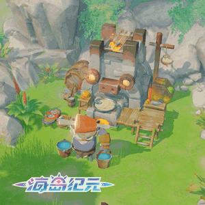 《海岛纪元》即将公测!登录就送私家海岛 图3 《海岛纪元》即将公测!登录就送私家海岛 图3