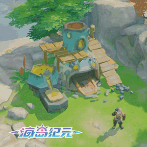 《海岛纪元》即将公测!登录就送私家海岛 图4 《海岛纪元》即将公测!登录就送私家海岛 图4
