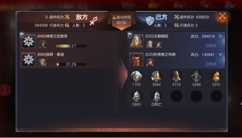 老策略玩家《魔法门:王朝》的180天记忆 图4 老策略玩家《魔法门:王朝》的180天记忆 图4