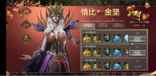 老策略玩家《魔法门:王朝》的180天记忆 图3 老策略玩家《魔法门:王朝》的180天记忆 图3