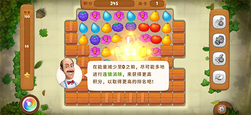 《梦幻花园》春季赛今日启动_马戏团皮肤助阵喝彩 图3 《梦幻花园》春季赛今日启动_马戏团皮肤助阵喝彩 图3