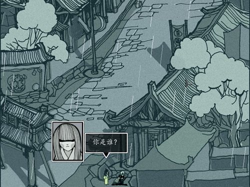《雨血》再度翻红《影之刃3》手游或将有大动作！ 图4