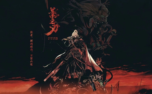 《雨血》再度翻红《影之刃3》手游或将有大动作！ 图11