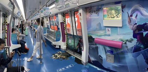 荒古奇谭疾风主题地铁亮相长沙_江湖武兽一呼而集 图2