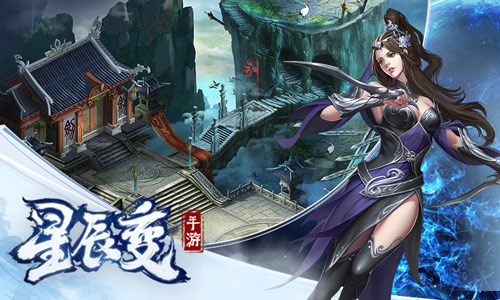 吸纳天地灵脉《星辰变》感悟寰宇潜修蜕变 图2