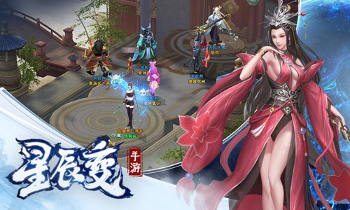 吸纳天地灵脉《星辰变》感悟寰宇潜修蜕变 图4