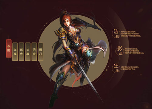 《星辰变》九周年预注册今日开启! 图3 《星辰变》九周年预注册今日开启! 图3