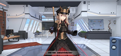 今夏最时尚《苍蓝誓约》真朱湾基地人气单品大盘点 图2 今夏最时尚《苍蓝誓约》真朱湾基地人气单品大盘点 图2